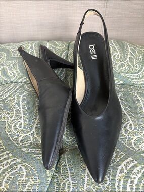 Bar III Black Pointed Leather Slingback Pumps